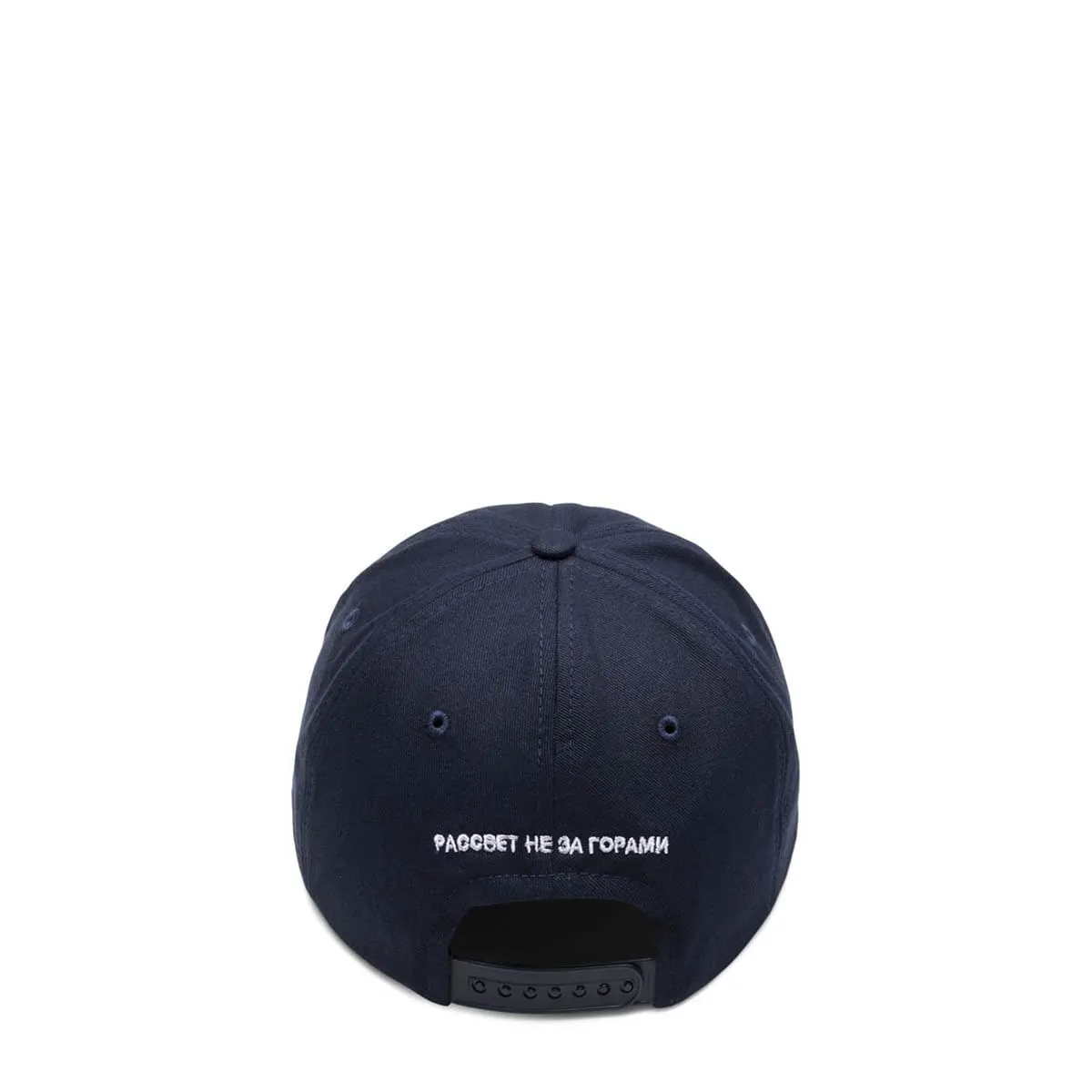 COTTON LOGO CAP