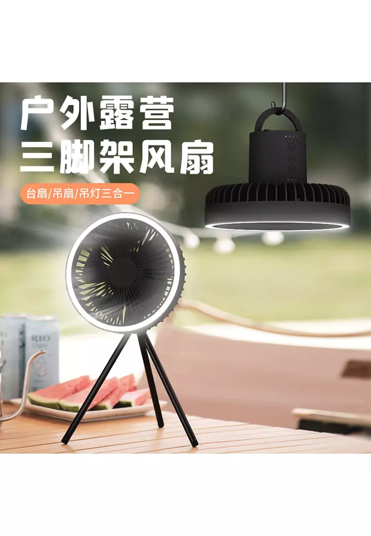 FUNKY.sg [Free Bag] Portable Camping Fan Powerbank with LED Light 10000mAh - Black