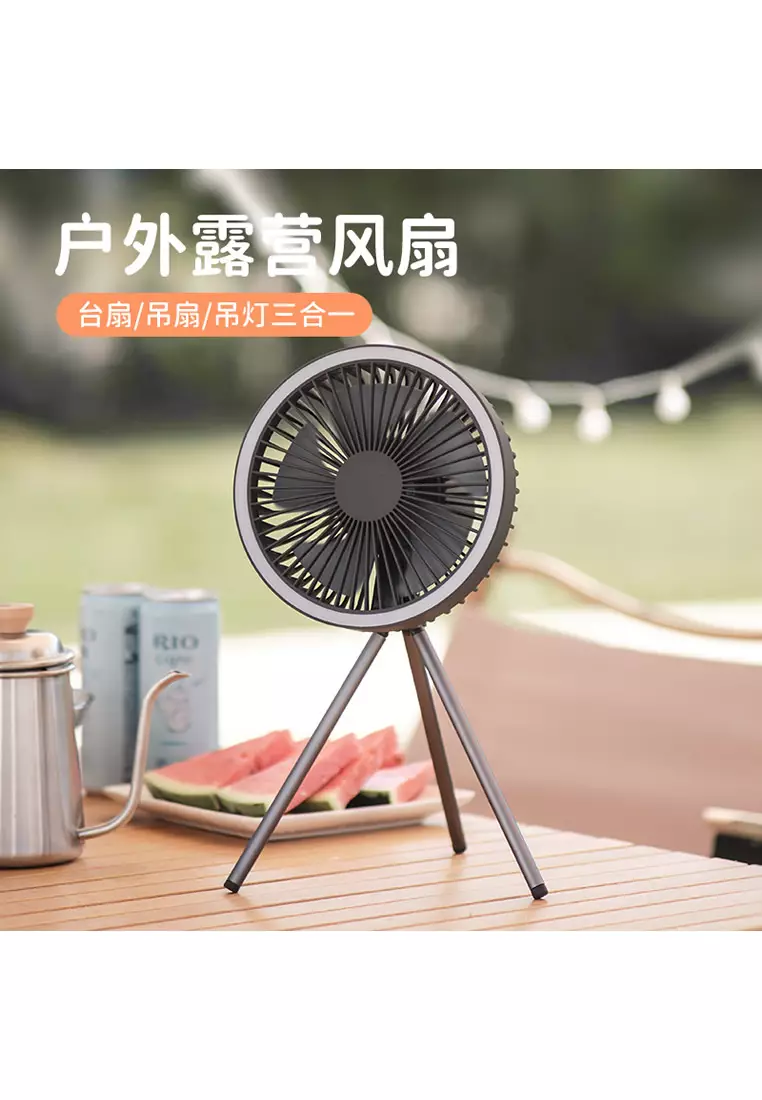 FUNKY.sg [Free Bag] Portable Camping Fan Powerbank with LED Light 10000mAh - Black