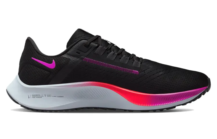 Nike Air Zoom Pegasus 38 Black Hyper Violet